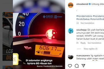 Jinni jinsiy olatni bilan ishqalash