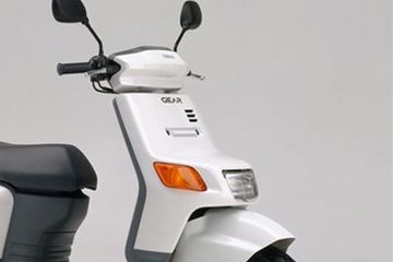 Fascianya Mirip Orang Ngambek, Ini Penampakan Nenek Moyang Yamaha ...