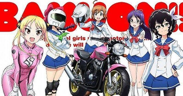 Anime Motor Klasik : Jual T Shirt Kaos Anime Distro Motor ...