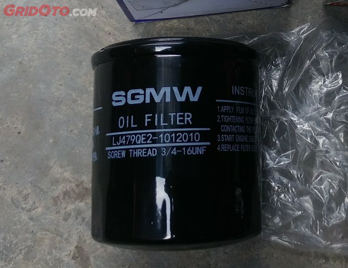 Filter oli Wuling Cortez