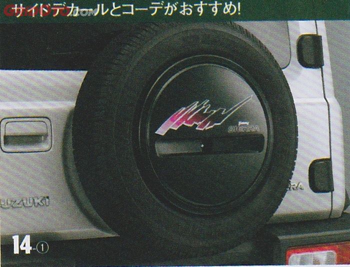 Coer ban serep dengan decal khas Jimny Katana