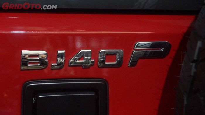 Logo BAIC BJ40 Plus 
