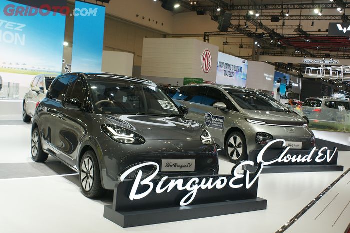 Wuling Binguo EV jadi salah satu mobil listrik Wuling paling menarik.