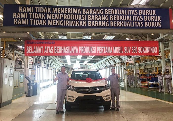 Ilustrasi. DFSK Glory 560 yang sudah selesai diproduksi di pabriknya yang terletak di kawasan Cikande, Banten.