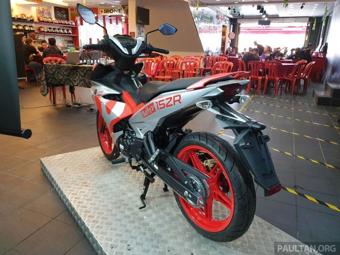 Yamaha Y15ZR Ultraman Limited Edition