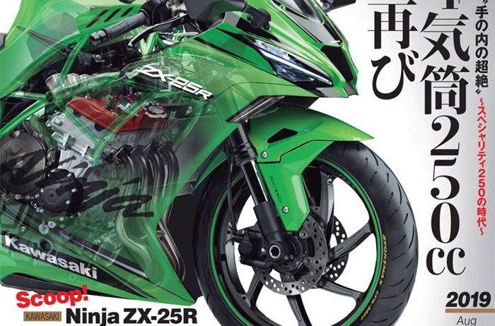 Mesin Kawasaki Ninja ZX-25R pakai 4 silinder renderan dari majalah asal Jepang, Young Machine