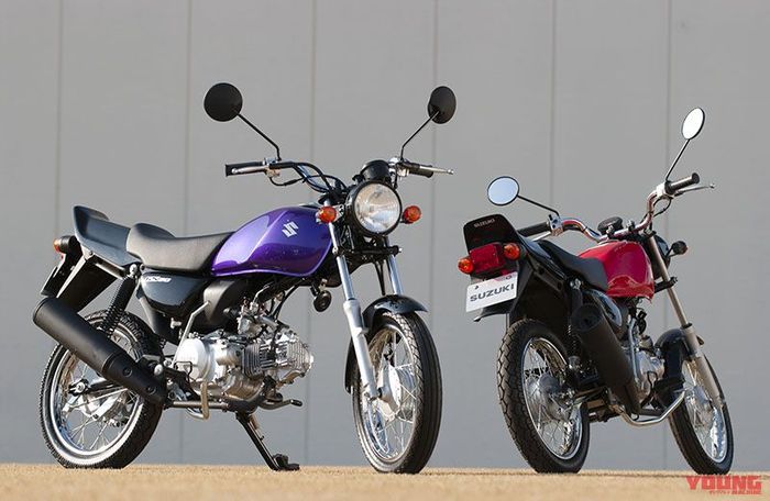 Bentuk asli Suzuki GS50