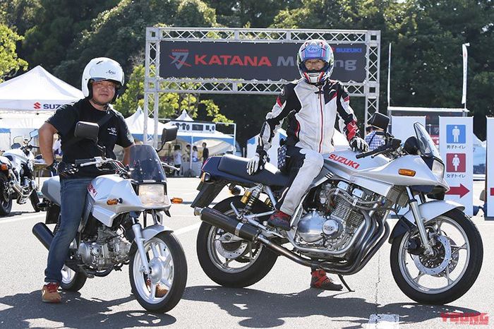 Lihat tuh versi asli sama versi mininya