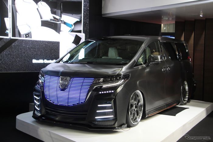 Gril diubah jadi lebih lebar dan dipenuhi LED