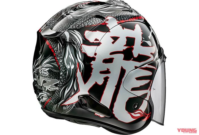 Tampak samping Arai VZ-RAM