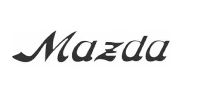 Logo Mazda tahun 1934