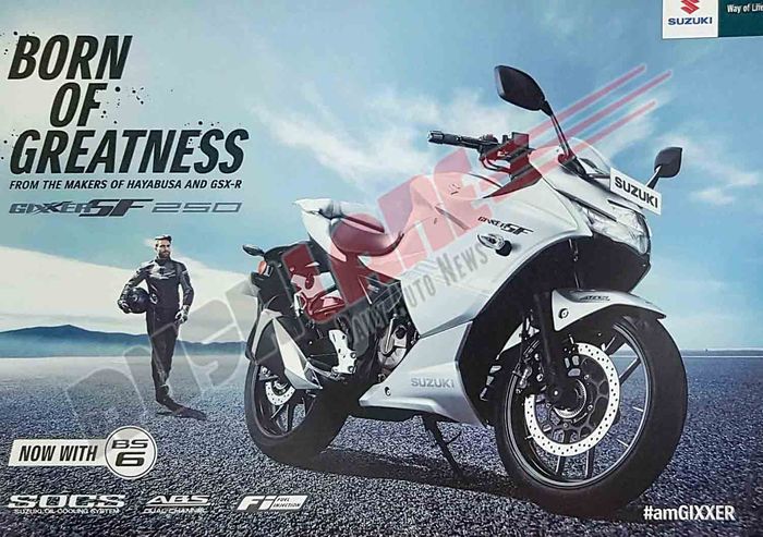 Brosur Suzuki Gixxer SF 250 BS6 yang bocor di India