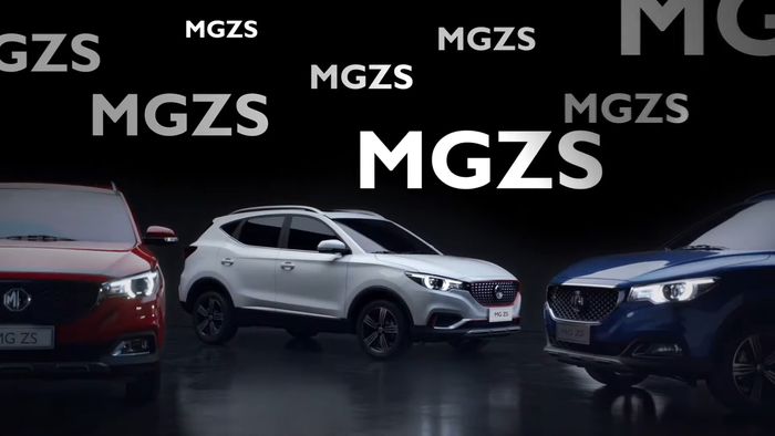 MG ZS, SUV kompak dari MG Motor Indonesai, resmi diperkenalkan di Indonesia.