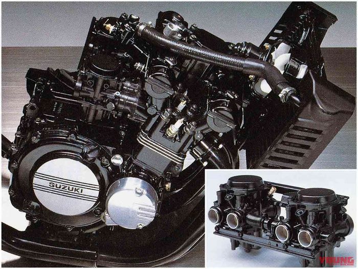 Mesin Suzuki GS 250 FW dan karburatornya