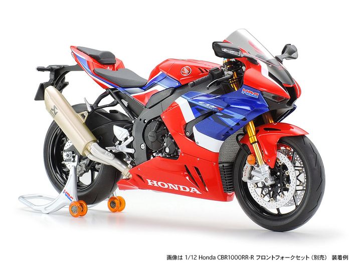 Tamiya Honda CBR1000RR-R