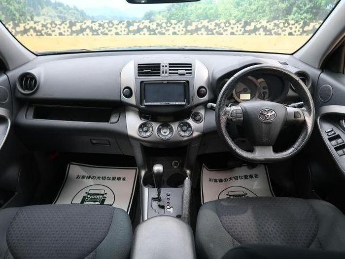 Toyota vanguard interior