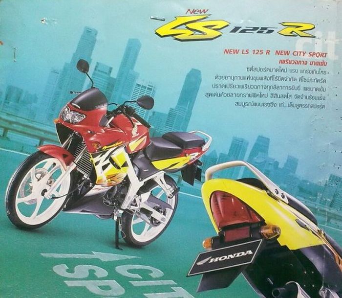 Brosur iklan Honda LS125 di Thailand pada tahun 1995.