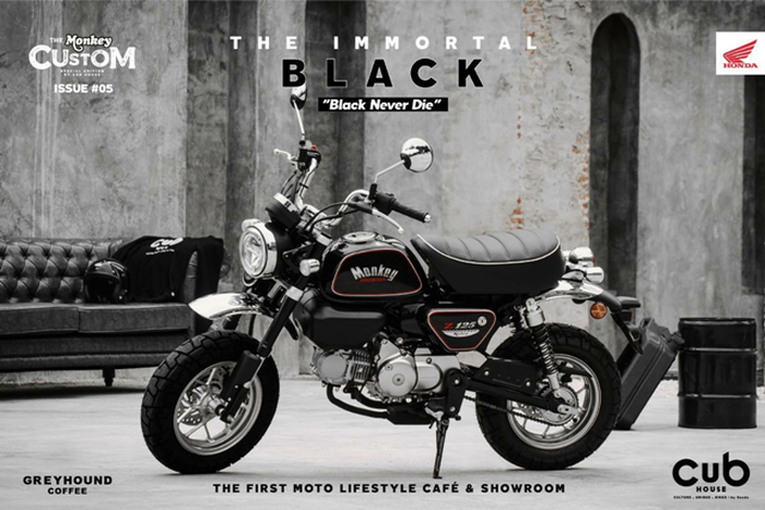 Honda Monkey Immortal Black Edition