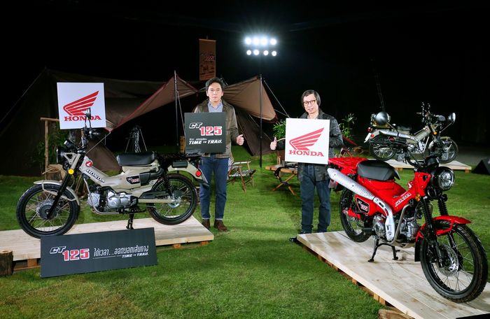 Peluncuran New Honda CT125