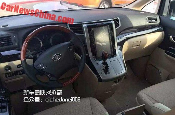 Interior Doda V8