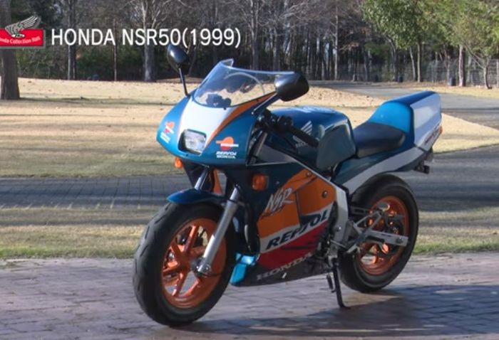 Honda NSR50 (1999)
