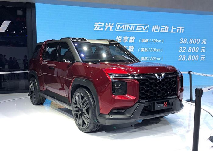 SUV konsep Wuling Hongguang X dipamerkan di Chengdu Auto Show 2020