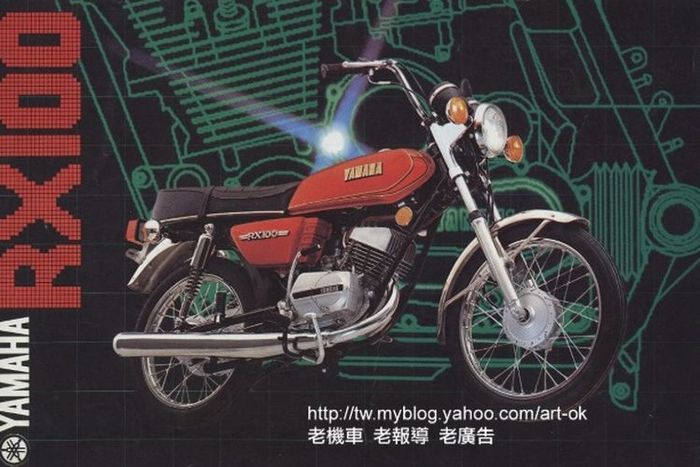 Yamaha RX100 yang memiliki desain hampir mirip dengan Yamaha RX80.