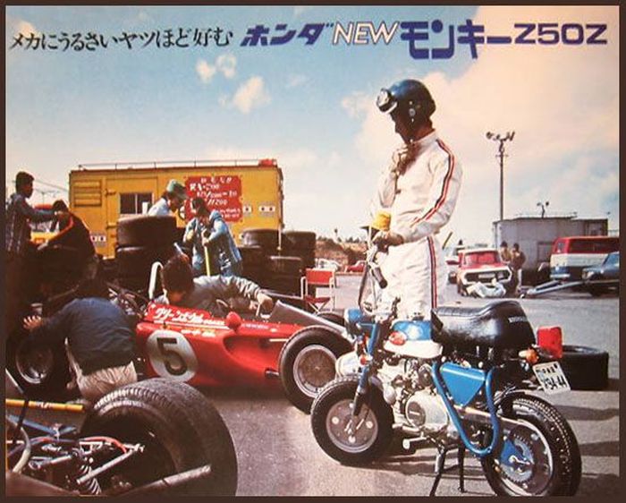 Honda Monkey Z50Z yang hadir pada 1970