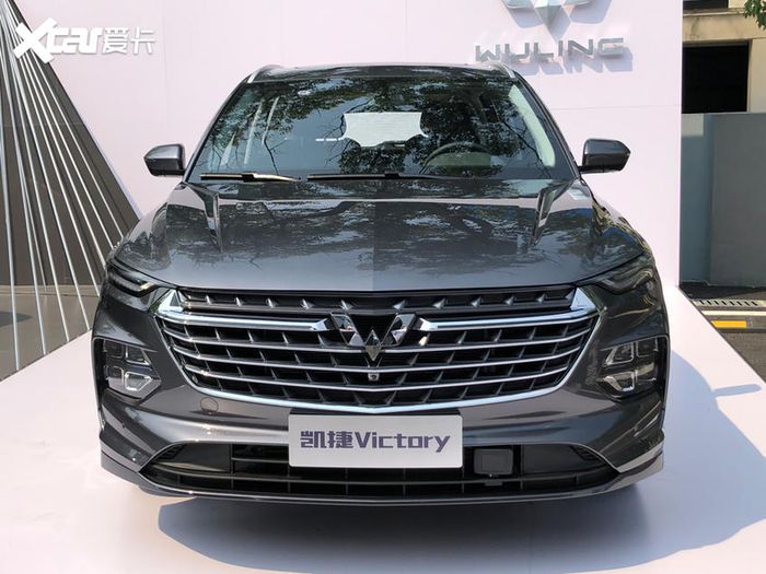 Tampak depan Wuling Victory