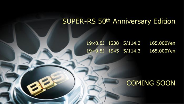 Pelek BBS SUPER-RS 50th Anniversary cocok buat Toyota Crown atau Alphard 