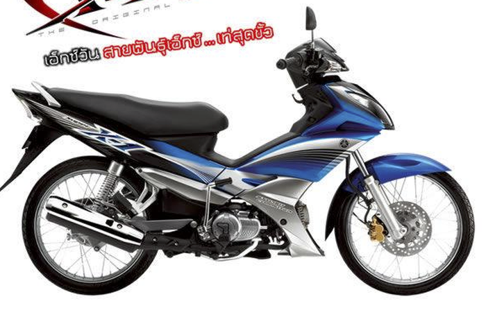Yamaha X1, bak mesin kanan sering dipakai modifikator untuk custom kopling motor bebek