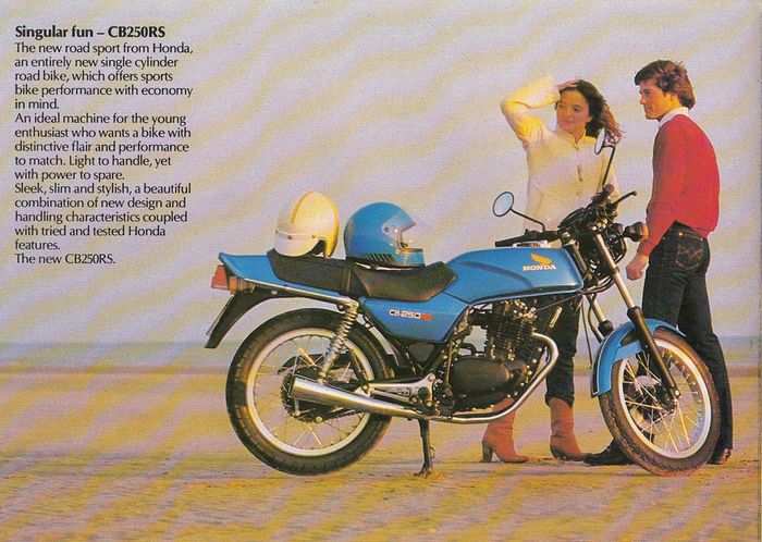 iklan Honda CB250RS, termasuk sporty pada zamannya