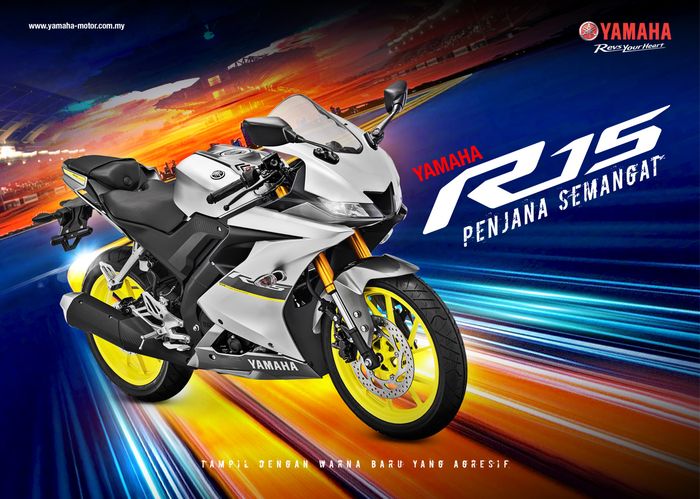 Warna baru Yamaha YZF-R15 2021 di Malaysia, persis seperti di Indonesia.