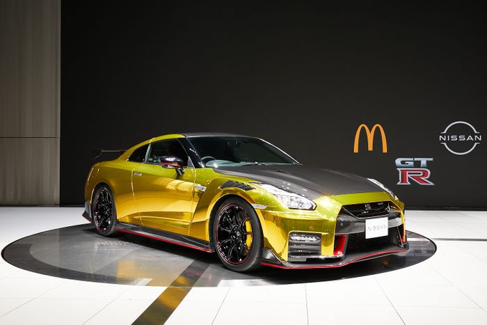 Nissan GT-R Nismo McDonald's