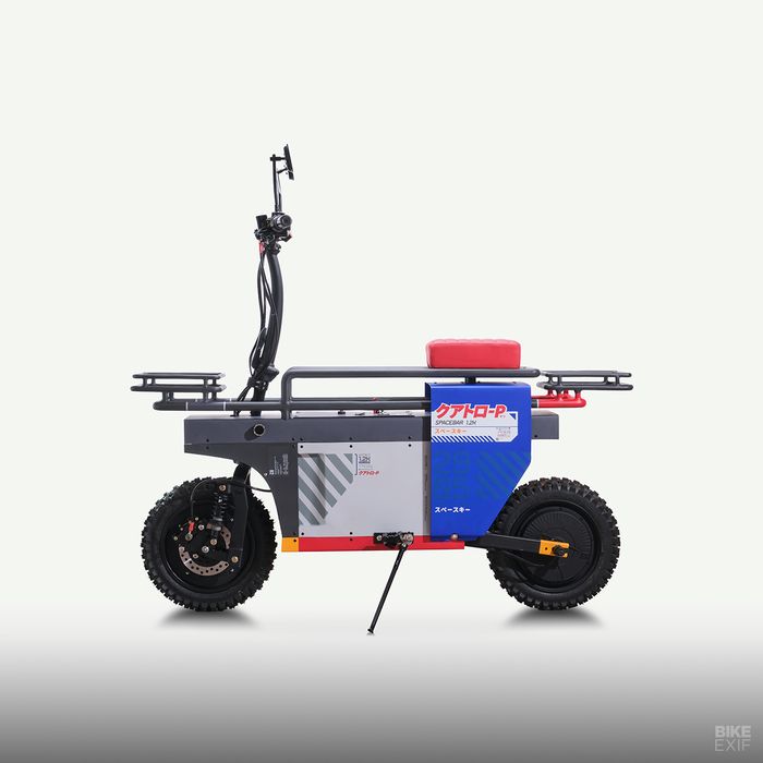 Skuter listrik ini juga bisa dilipat 