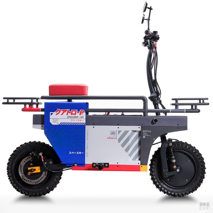 Tampilan samping Spacebar Quatro-P