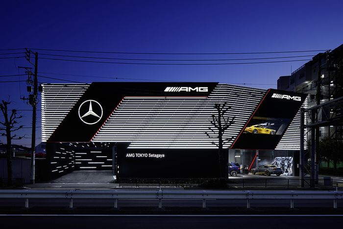 Mercedes-AMG showroom di Tokyo Setagaya