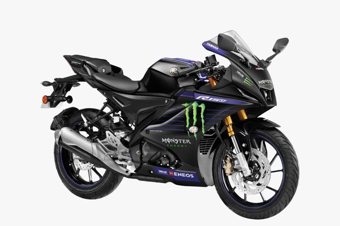 Yamaha R15M Monster Energy Yamaha MotoGP Edition