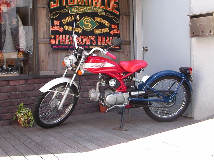 Ilustrasi Honda Solo 50