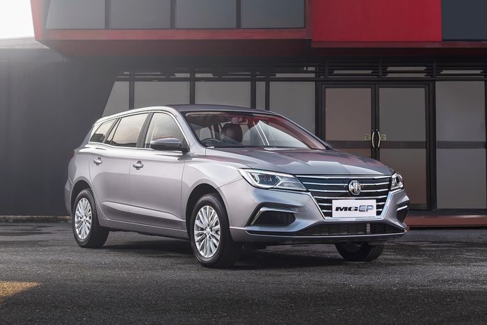 Mobil listrik MG EP.