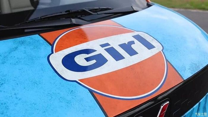 Plesetan logo Gulf menjadi Girl di modifikasi Wuling Hong Guang Mini EV