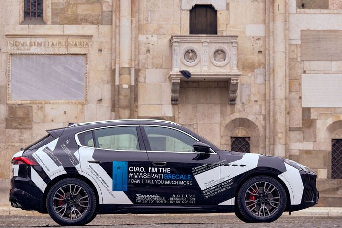 Maserati Grecale.