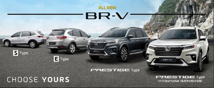 Varian Honda BR-V.