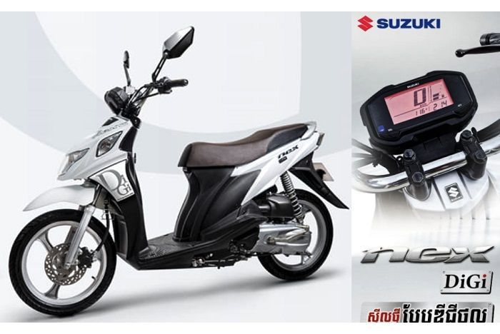 detail penampakan Suzuki Nex Digi dan fitur panel instrumen digital yang diusungnya.
