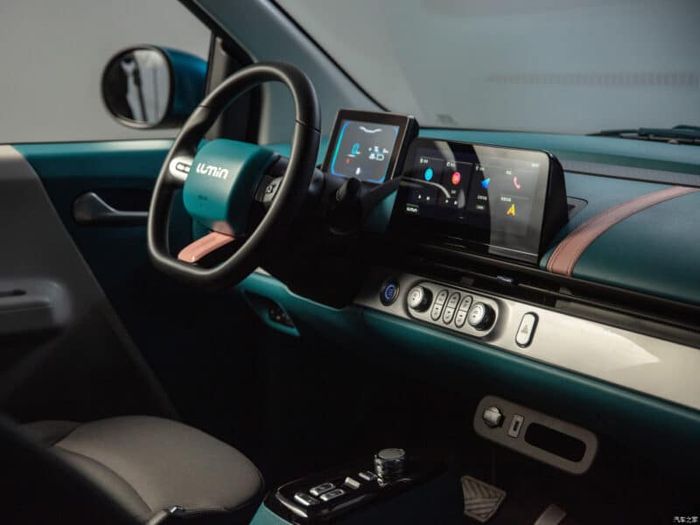 Interior Changan Lumin Corn.