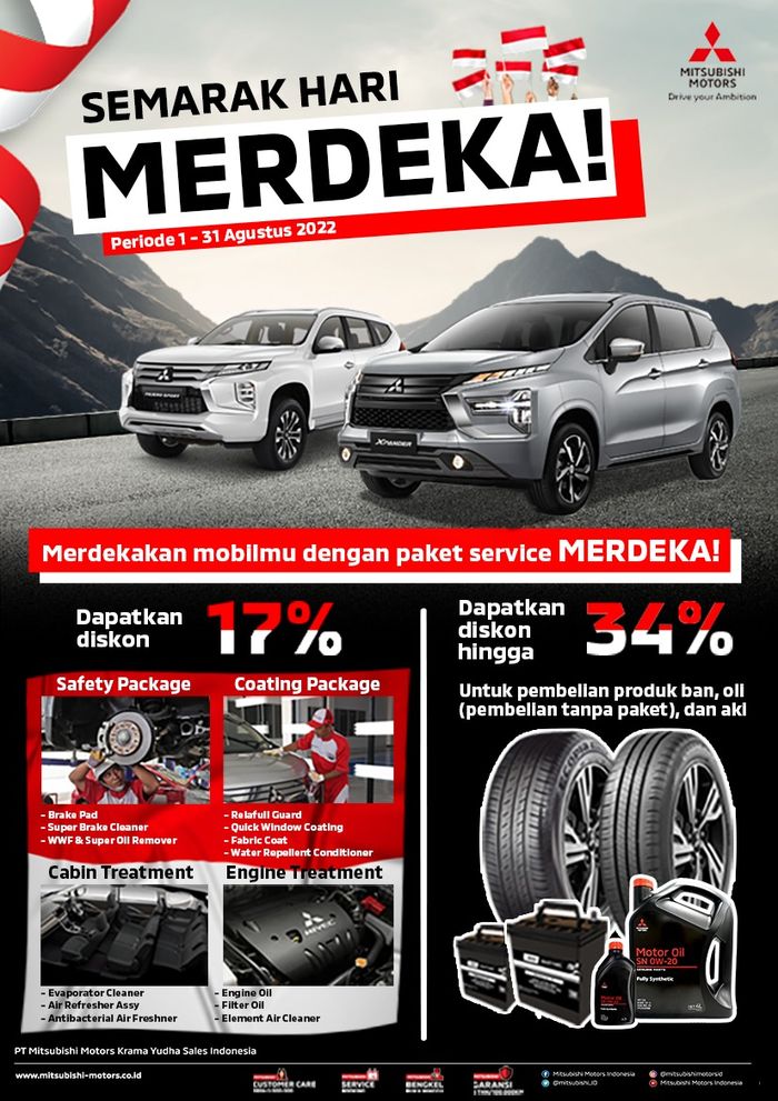Promo Merdeka Campaign