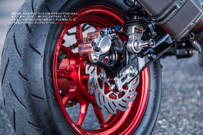 Rem belakang mendapatkan upgrade cukup serupa yang depan