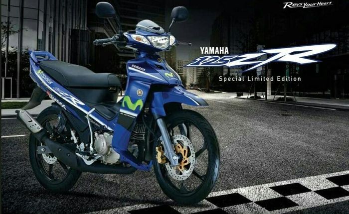 Yamaha 125ZR Limited Edition