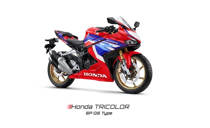 Pilihan warna Honda New CBR250RR