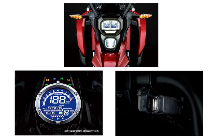 Fitur-fitur Haojue DL150 alias Suzuki V-Strom 150